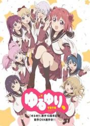 Yuru Yuri Ten