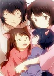 Ookami Kodomo no Ame to Yuki Latino