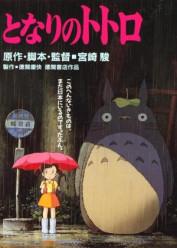 Tonari no Totoro