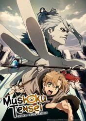 Mushoku Tensei: Isekai Ittara Honki Dasu Special