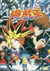 Yu Gi Oh! Movie