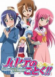 Hayate no Gotoku!! (Temporada 2)