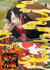 Hoozuki no Reitetsu 2