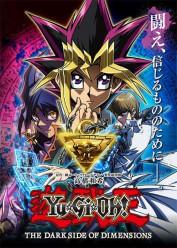 Yu Gi Oh! El Lado Oscuro de Dimensiones Latino