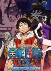 One Piece 3D2Y