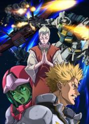 Mobile Suit Gundam Thunderbolt 2nd Season