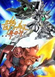 Gundam Build Fighters: Battlogue