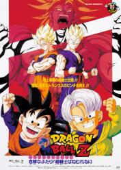 Dragon Ball Z: El regreso del guerrero legendario