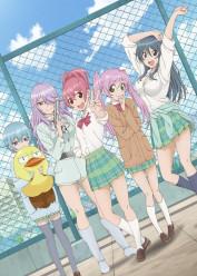 Sabagebu!