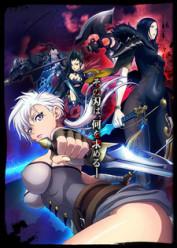 Blade & Soul Especiales