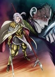 Arslan Senki (TV): Fuujin Ranbu (La Heroica Leyenda de Arslan - Segunda Temporada) Castellano