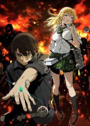 Btooom! Latino