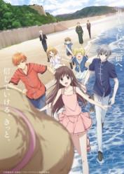 Fruits Basket 2nd Season