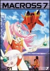 Macross 7 Plus