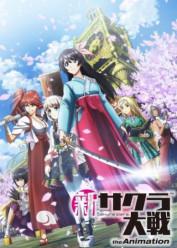 Shin Sakura Taisen the Animation