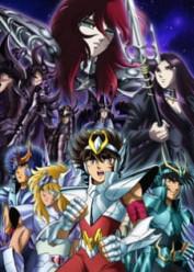 Saint Seiya Meiou Hades (Saint Seiya Saga Hades) Latino