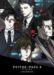 Psycho Pass 3: First Inspector