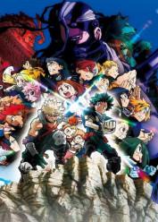 Boku no Hero Academia the Movie 2: Heroes Rising