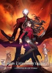 Fate/stay night Movie: Unlimited Blade Works