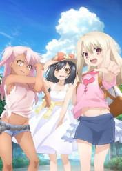 Fate/kaleid liner Prisma☆Illya 2wei Herz! Especiales