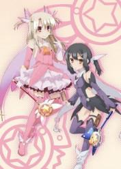 Fate/kaleid liner Prisma☆Illya Especiales