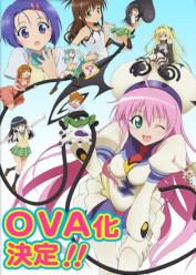 To LOVE-Ru OVAS