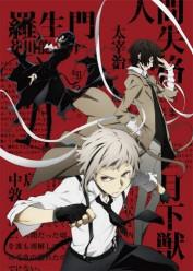 Bungou Stray Dogs 2 Latino