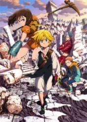 Nanatsu no Taizai Latino