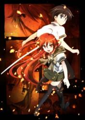 Shakugan no Shana II (Second)