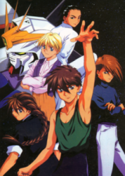 Mobile Suit Gundam Wing