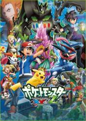 Pokemon XY&Z