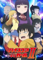 High Score Girl 2 1080p