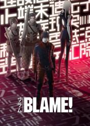 Blame! Movie Latino