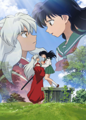 InuYasha: Kanketsu-hen (InuYasha: El Acto Final) Latino