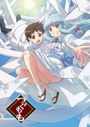 Tsugumomo Latino