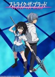 Strike the Blood Latino