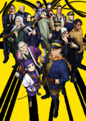 Golden Kamuy 2 OVA