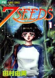 7 Seeds Latino