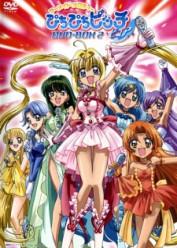 Mermaid Melody Pichi Pichi Pitch Pure Castellano