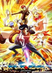 Space Dandy 2