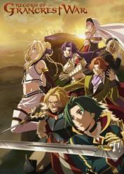 Grancrest Senki