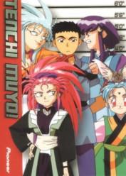 Tenchi Muyou! (Tenchi Universe)