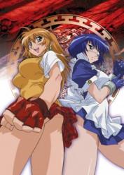 Ikkitousen