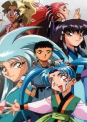 Tenchi Muyou! Ryououki 2