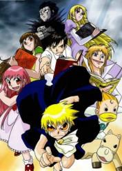 Konjiki no Gash Bell!! (Zatch Bell!)