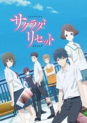 Sakurada Reset (Sagrada Reset) Castellano