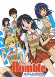 School Rumble Castellano