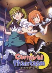 Carnival Phantasm: HibiChika Especial