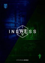 Ingress the Animation Latino