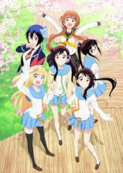 Nisekoi Segunda Temporada